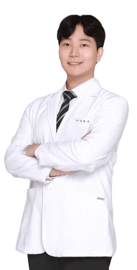 김현규 대표원장